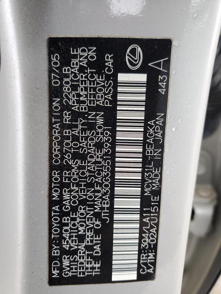2005 Lexus ES - Image 12