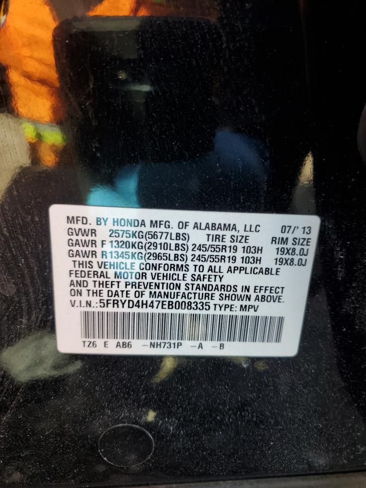 2014 Acura MDX - Image 14