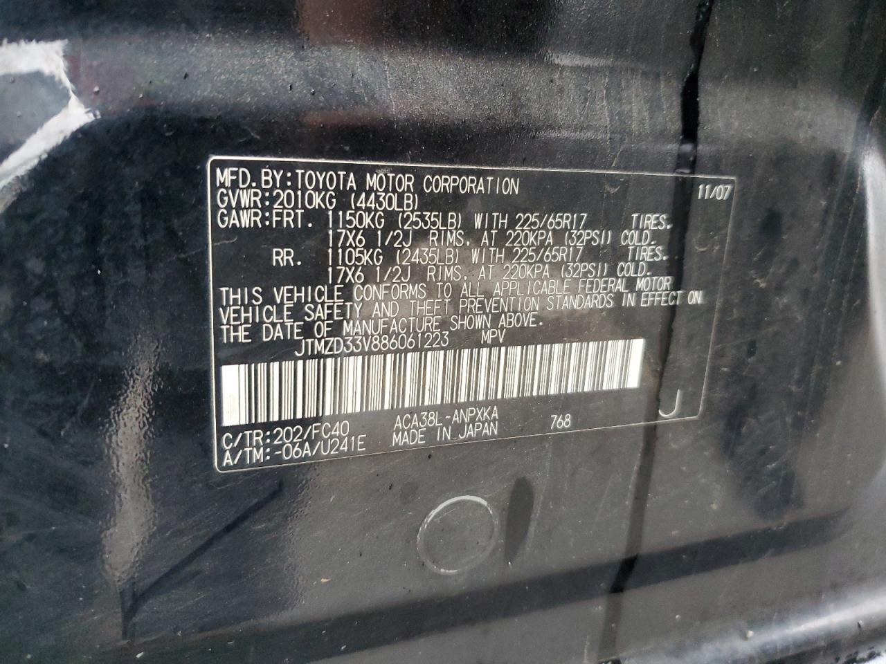 2008 Toyota RAV 4 - Image 15