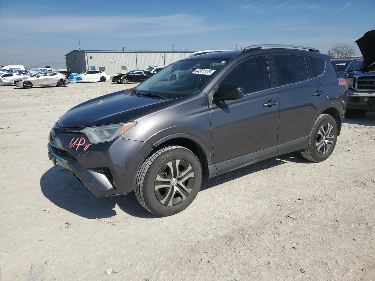 2017 Toyota RAV 4 - Image 1