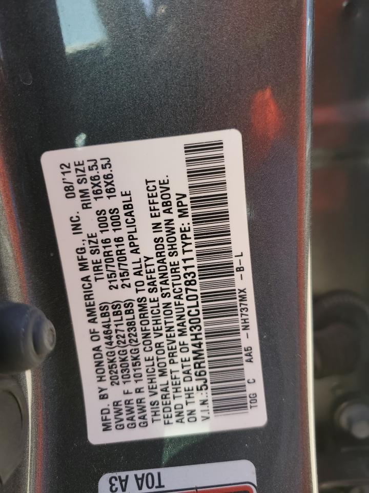 2012 Honda CR-V - Image 14
