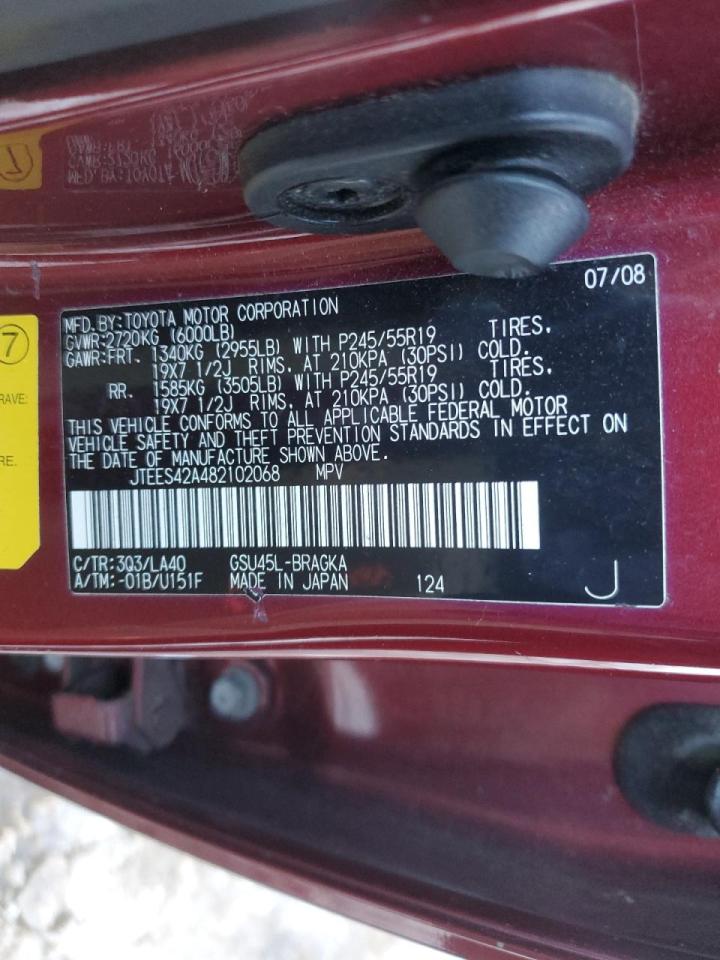 2008 Toyota Highlander - Image 14