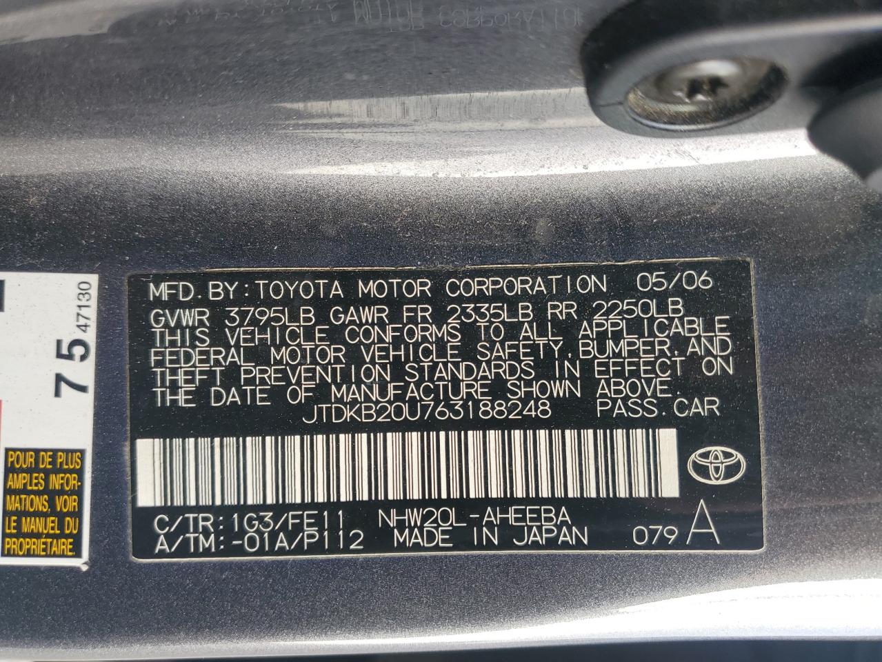 2006 Toyota Prius - Image 12