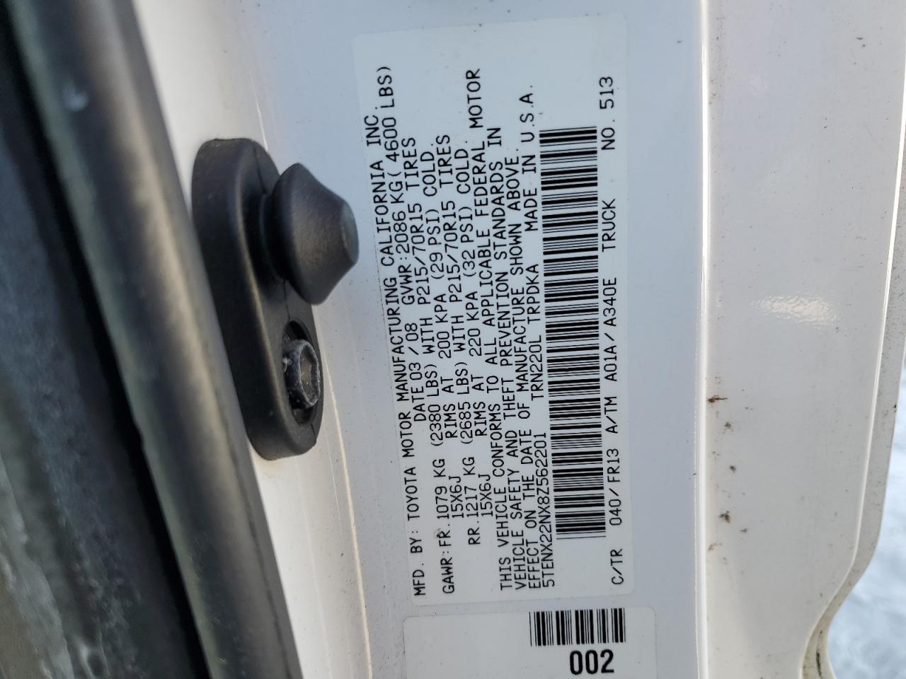 2008 Toyota Tacoma - Image 12