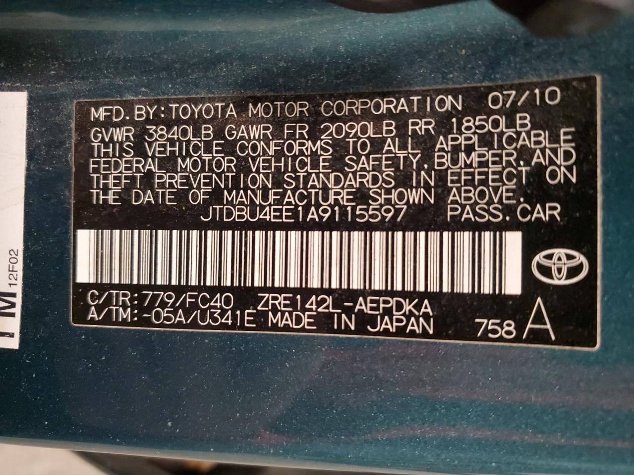 2010 Toyota Corolla - Image 12