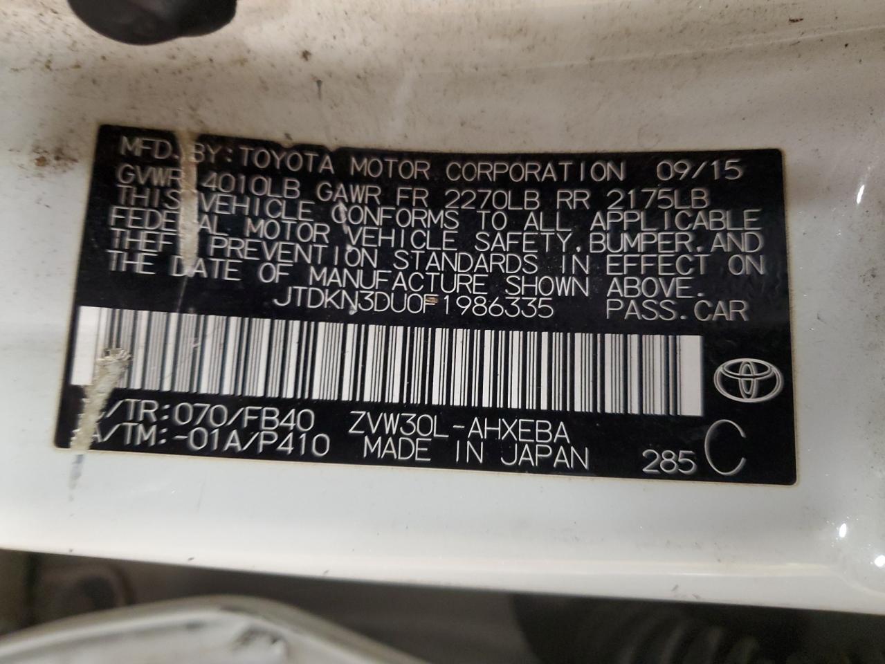 2015 Toyota Prius - Image 12