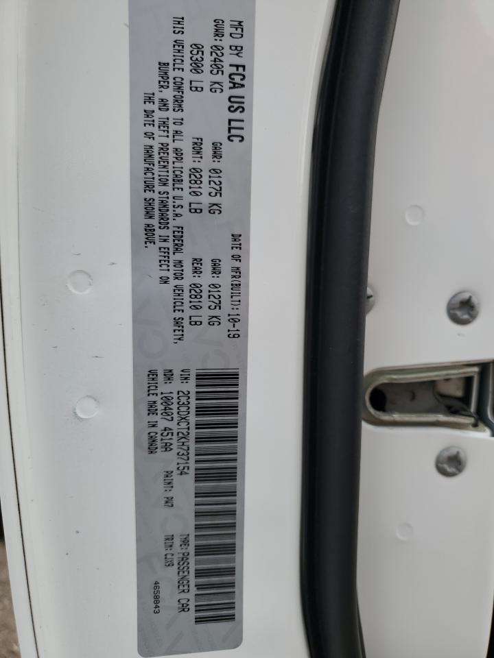 2019 Dodge Charger - Image 12