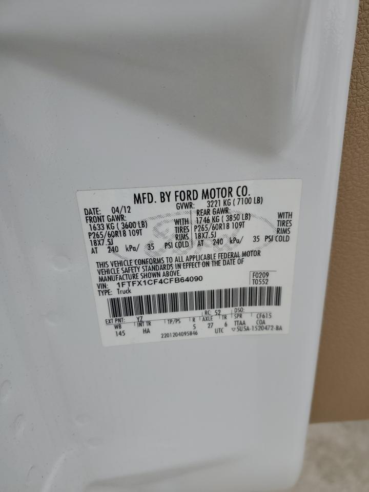 2012 Ford F-150 - Image 12