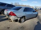 2007 Honda Accord Lx на продаже в Glassboro, NJ - All Over