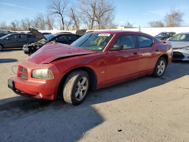 2007 Dodge Charger Se