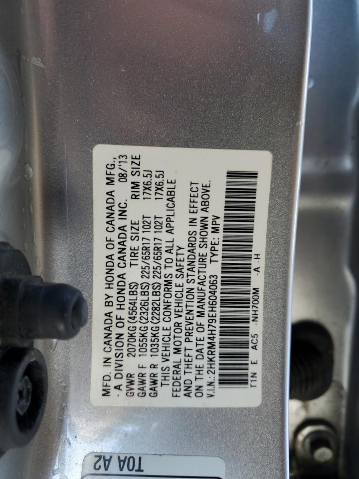 2014 Honda CR-V - Image 13