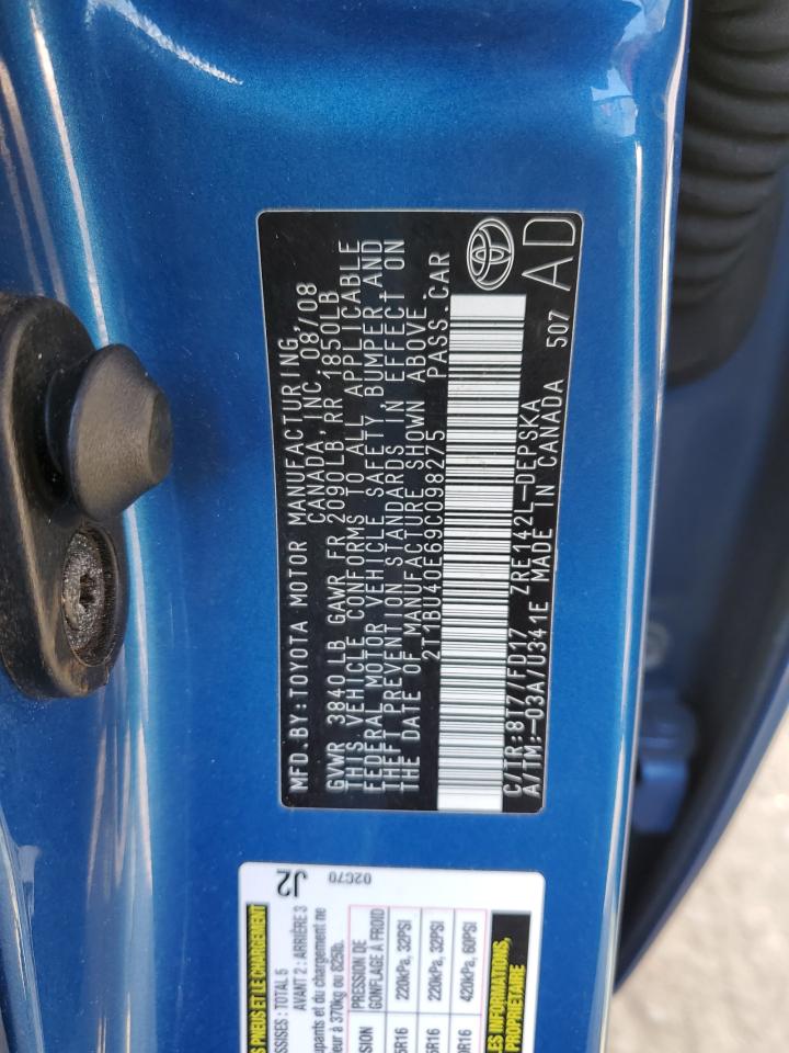 2009 Toyota Corolla - Image 12