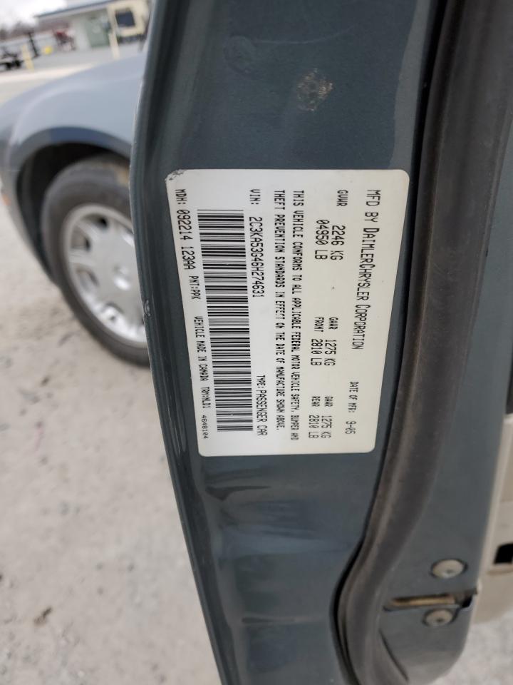 2006 Chrysler 300 - Image 13