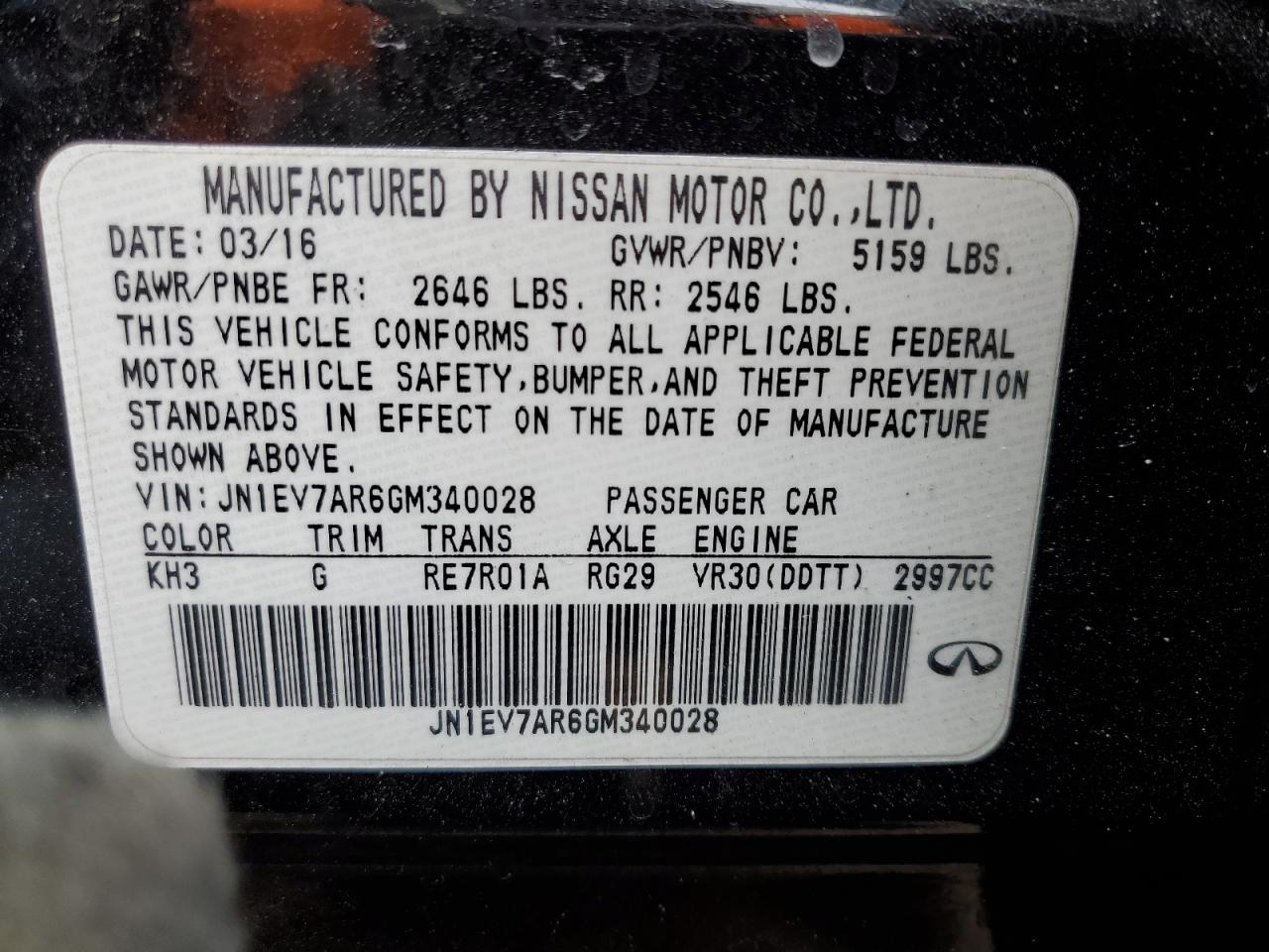 2016 Infiniti Q50 - Image 12