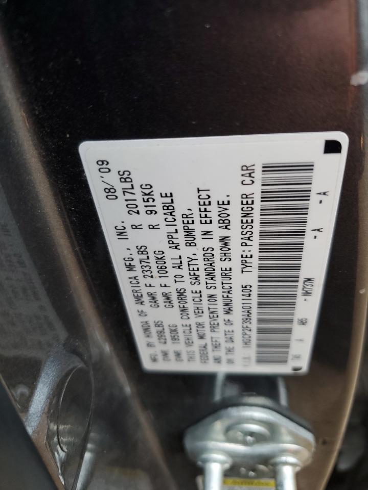 2010 Honda Accord - Image 14
