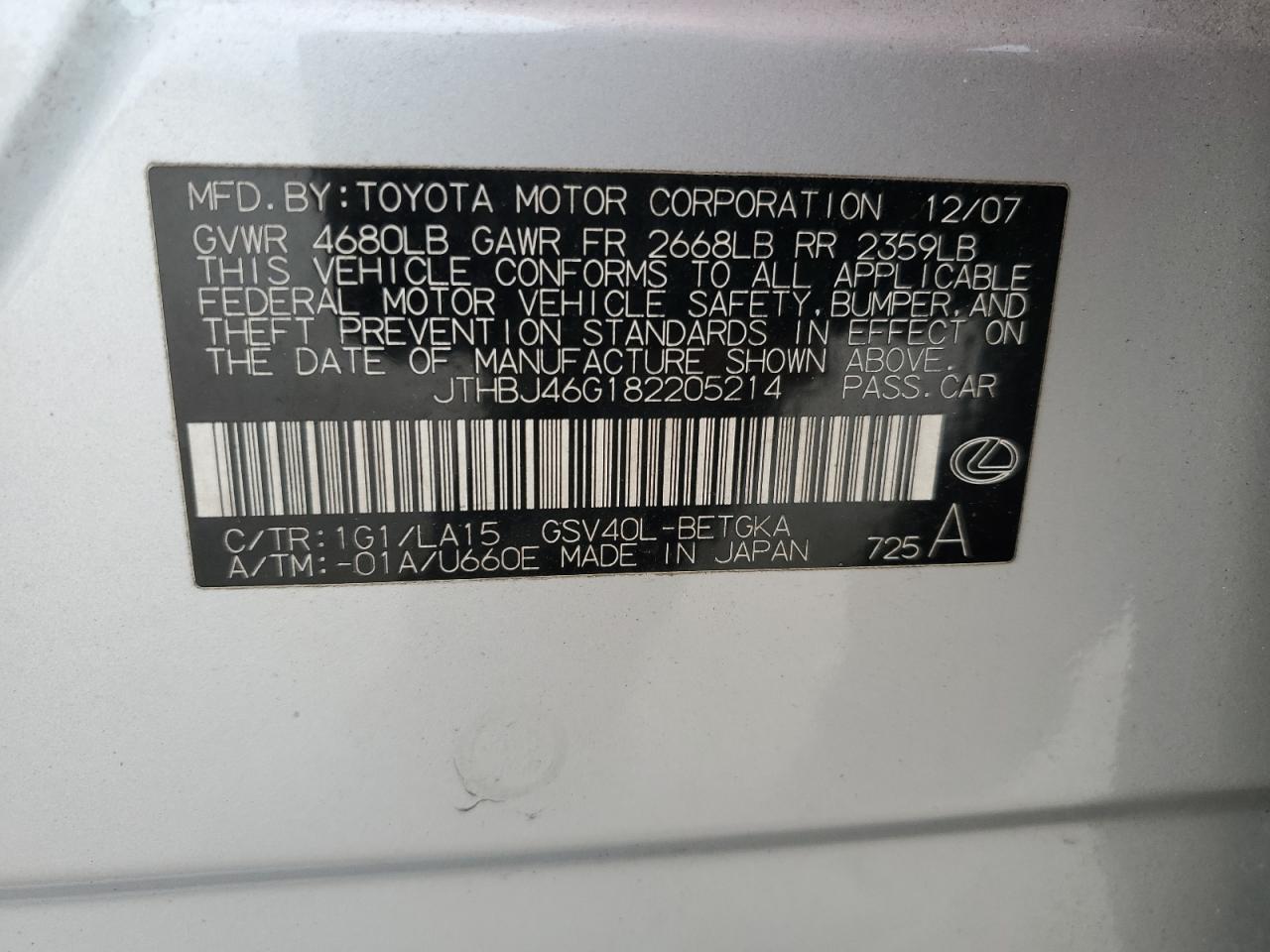 2008 Lexus ES - Image 14