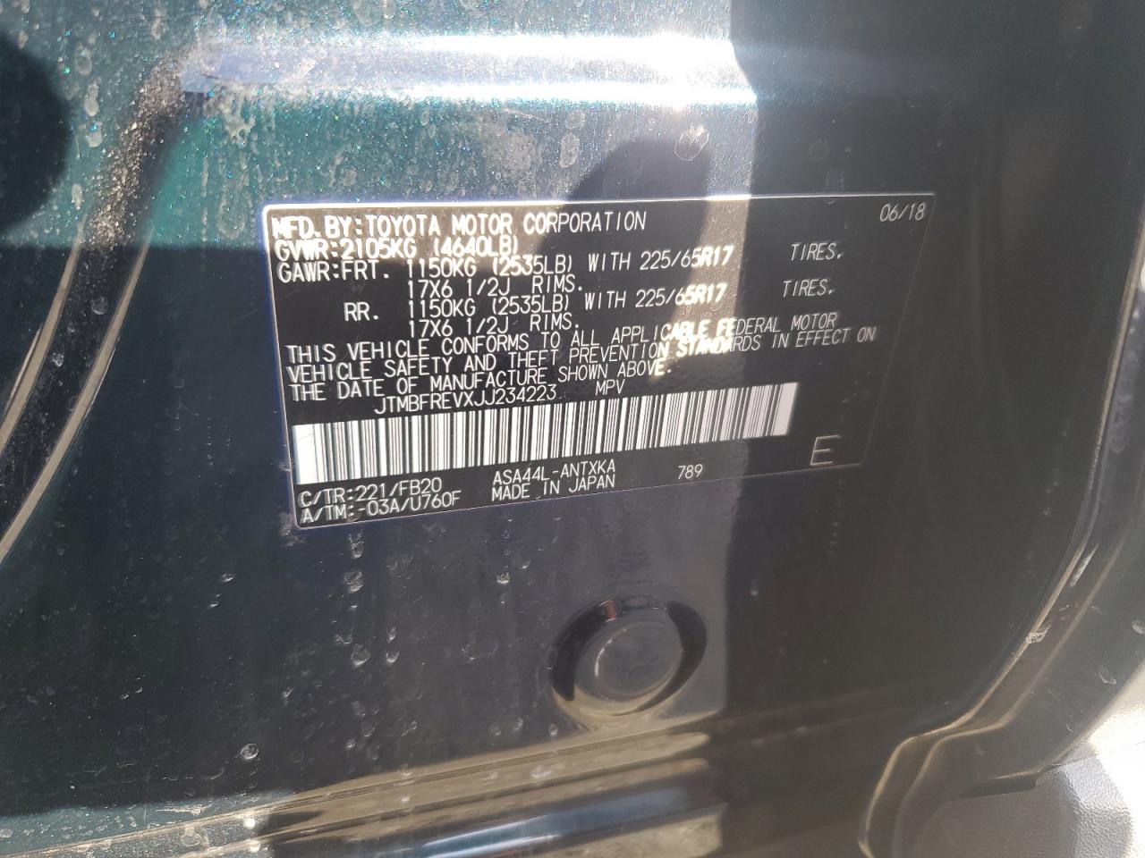 2018 Toyota RAV 4 - Image 13