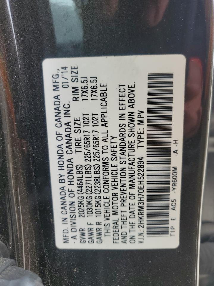 2014 Honda CR-V - Image 13