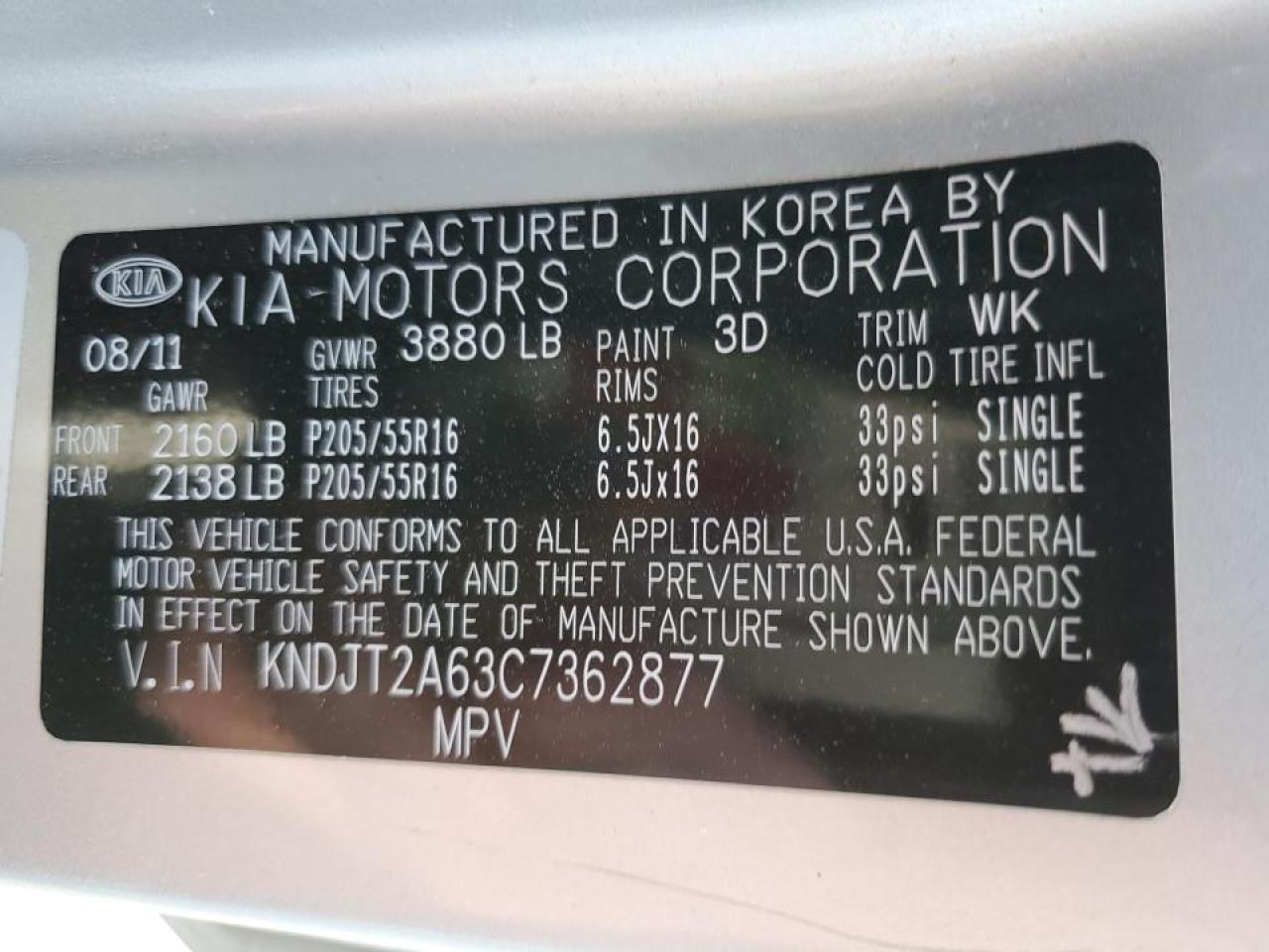 2012 Kia Soul + VIN: KNDJT2A63C7362877 Lot: 46366355