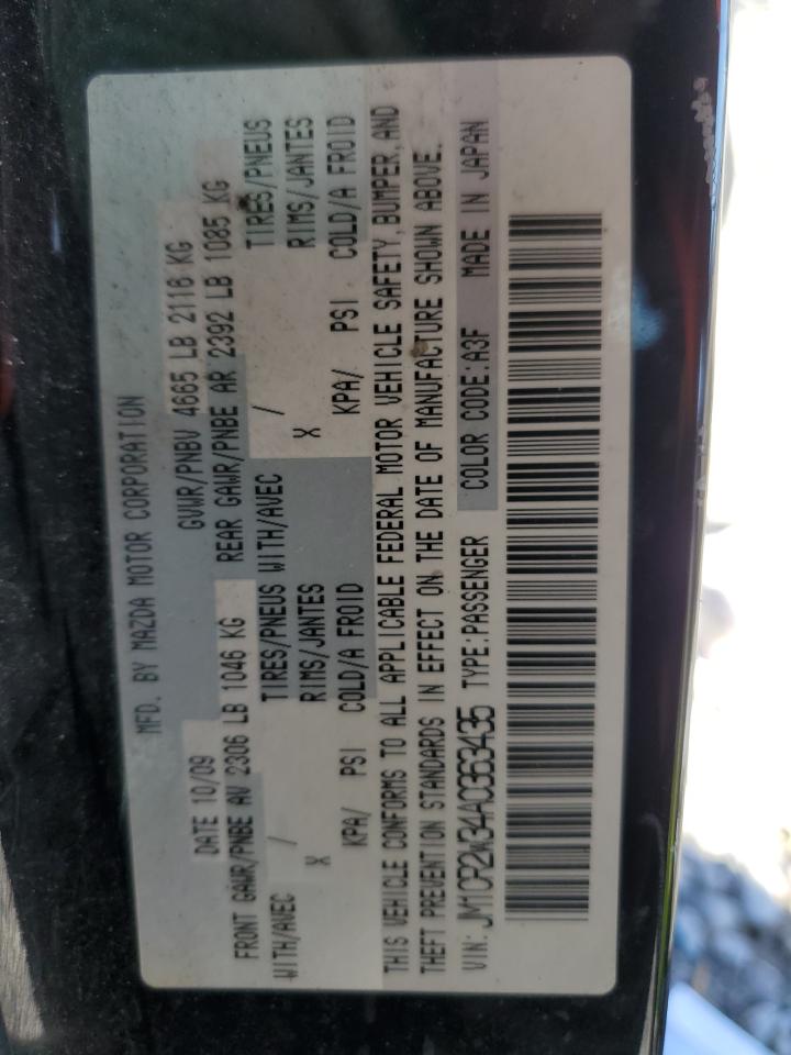 2010 Mazda 5 - Image 16