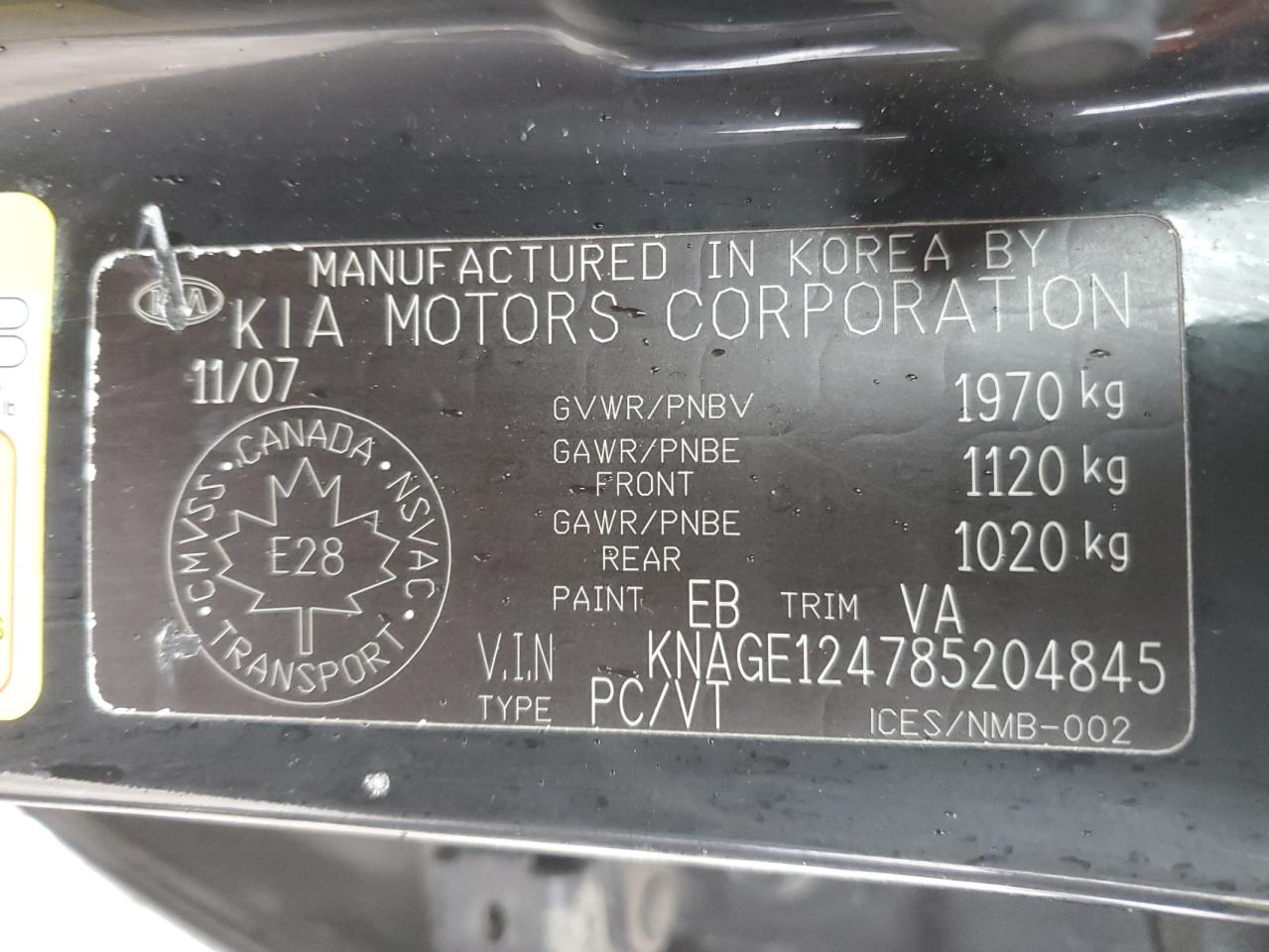 2008 Kia Optima - Image 12