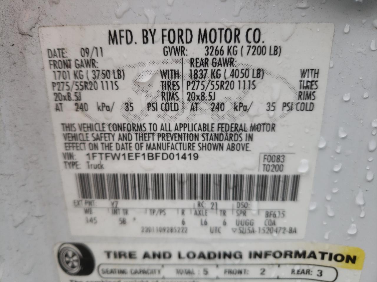 2011 Ford F-150 - Image 14