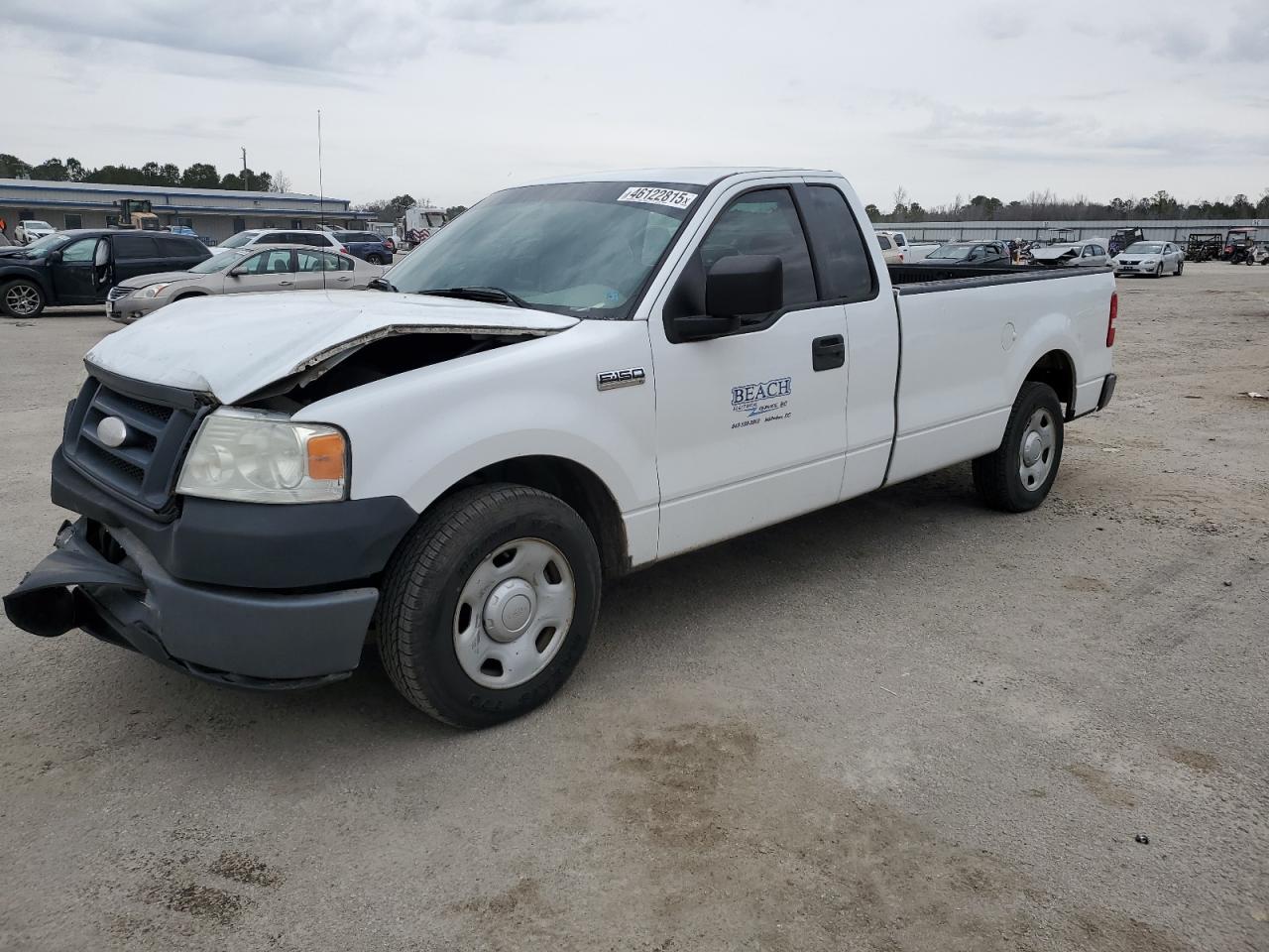 2008 Ford F-150 - Image 1