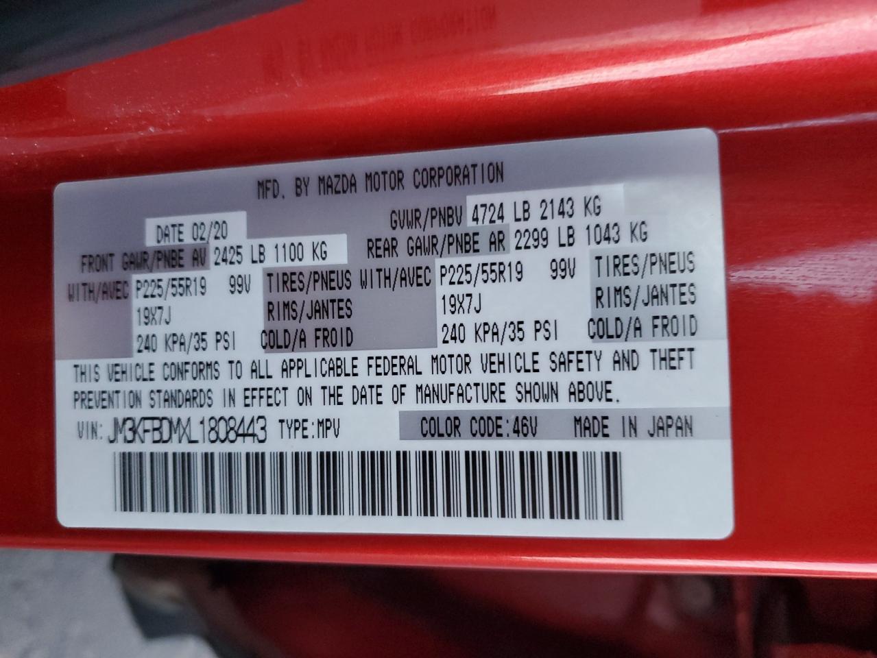 2020 Mazda CX-5 - Image 14