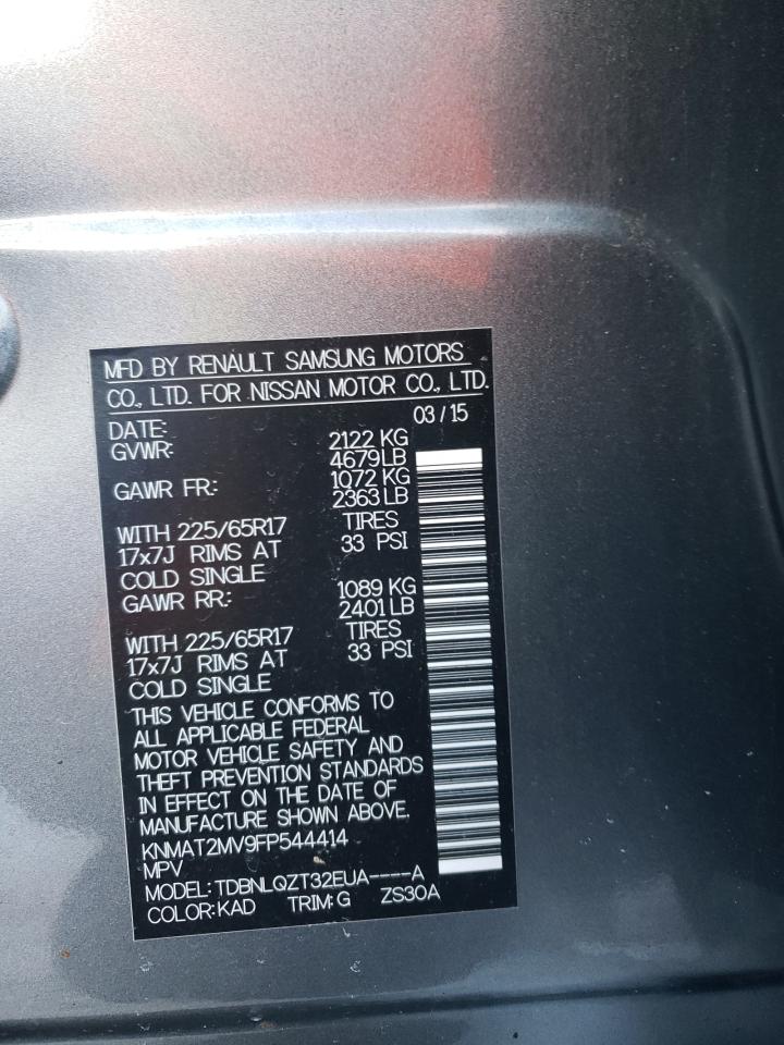 2015 Nissan Rogue - Image 13