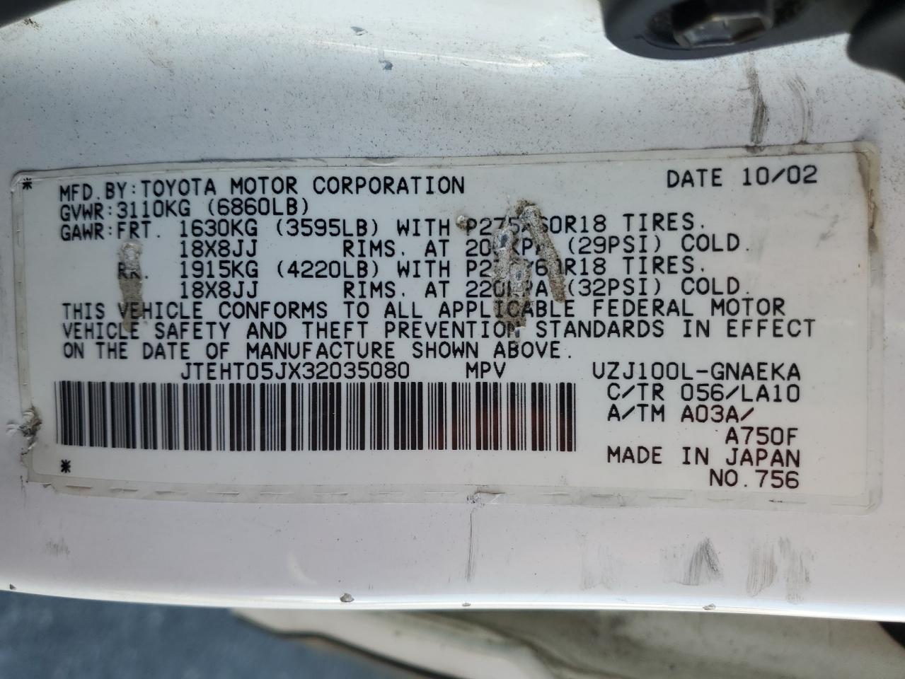 2003 Toyota Land Cruiser - Image 15