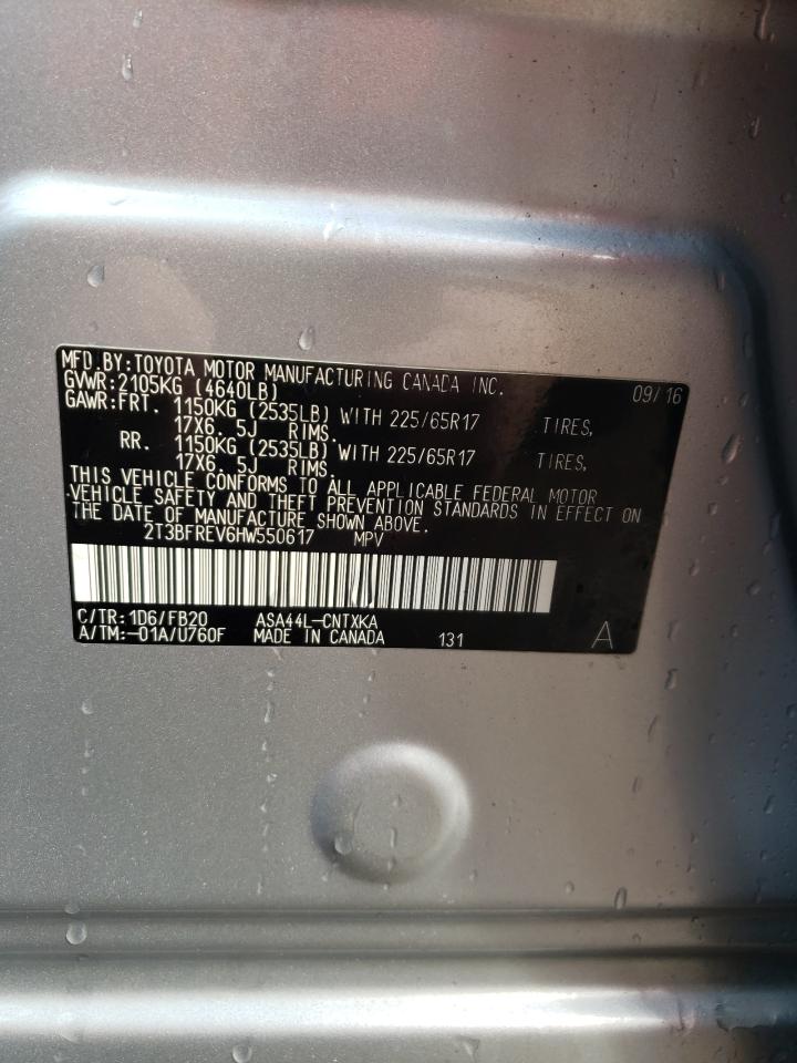 2017 Toyota RAV 4 - Image 12