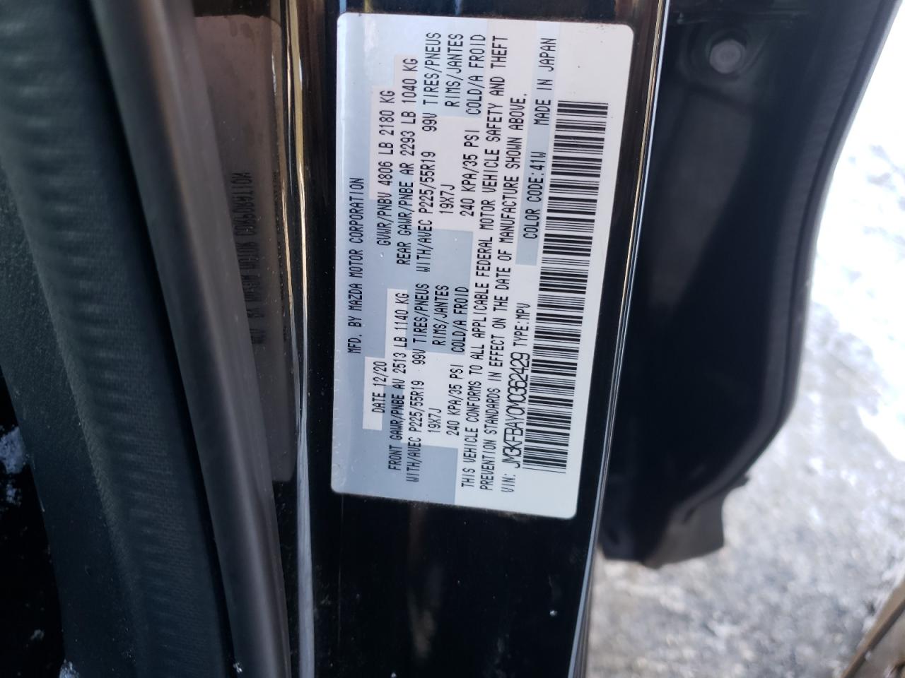 2021 Mazda CX-5 - Image 12