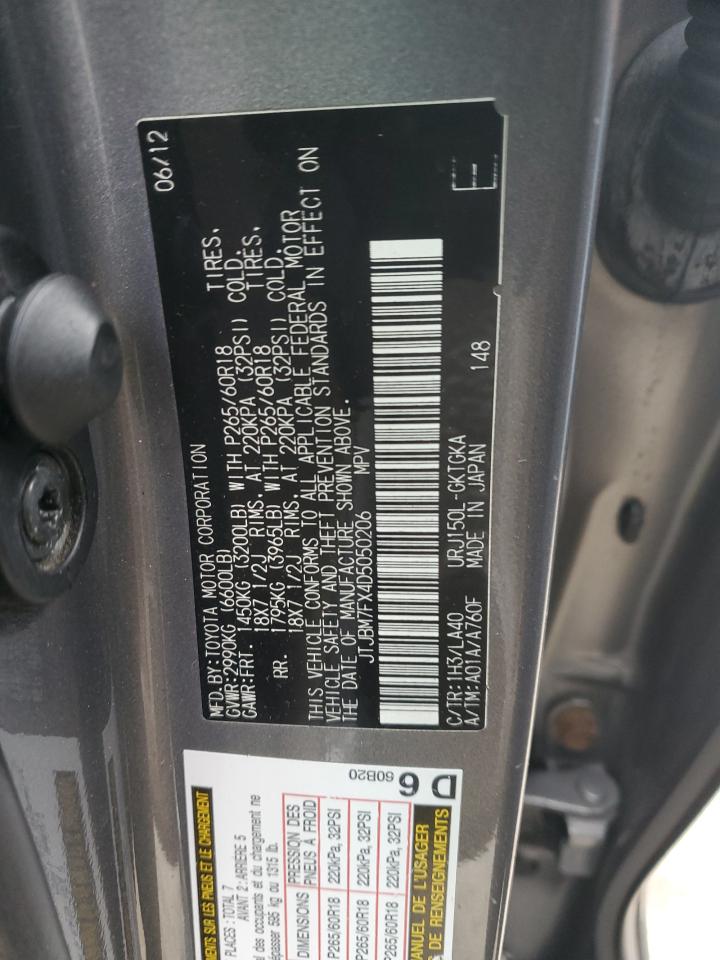 2013 Lexus GX - Image 13