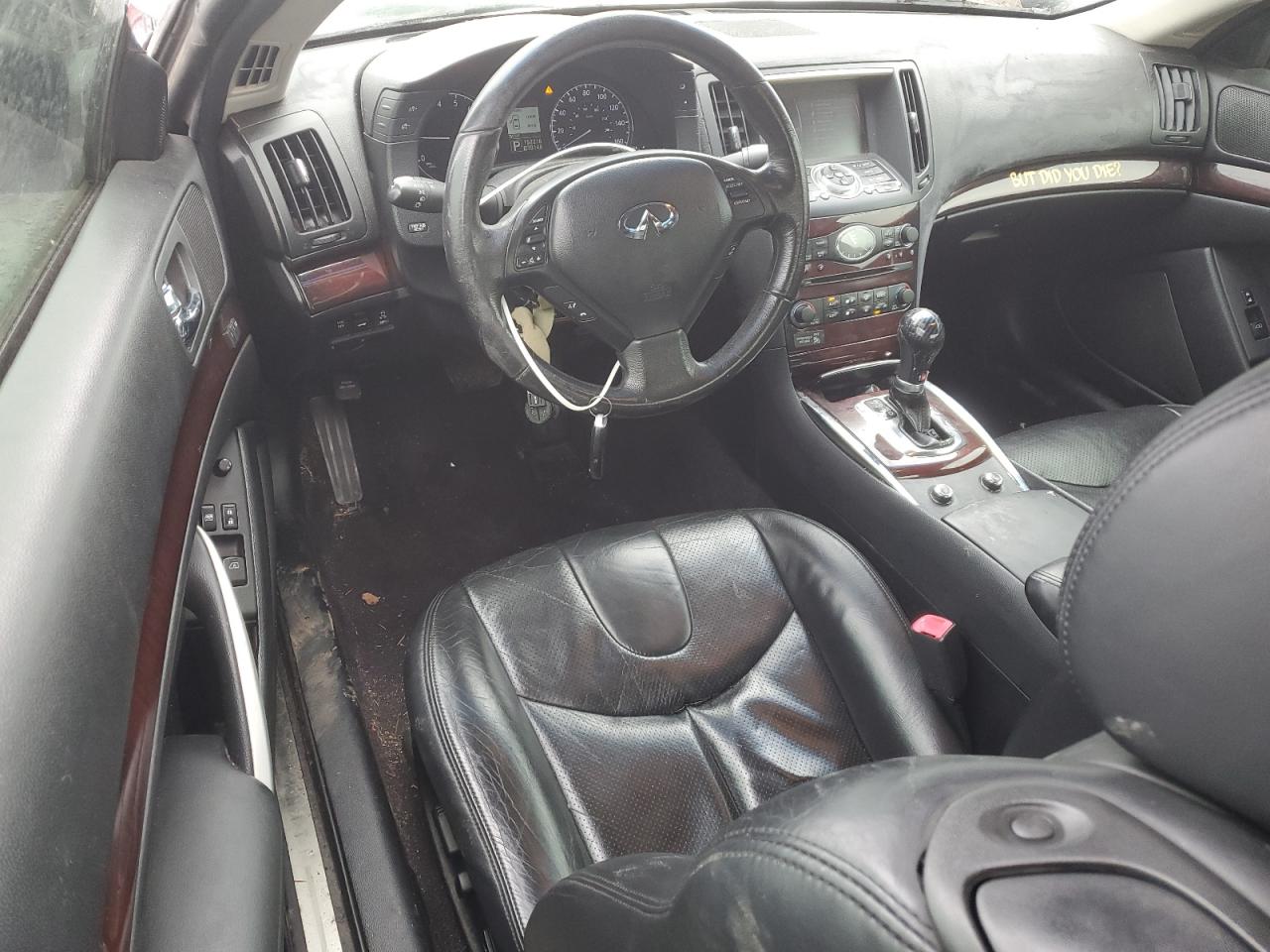 2010 Infiniti G - Image 8
