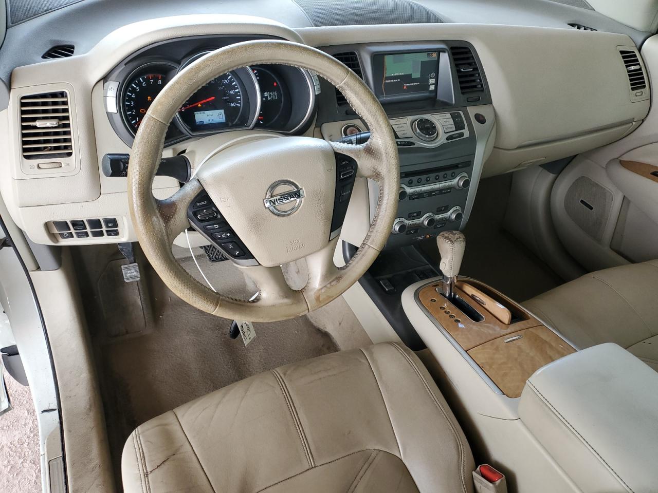 2014 Nissan Murano - Image 8
