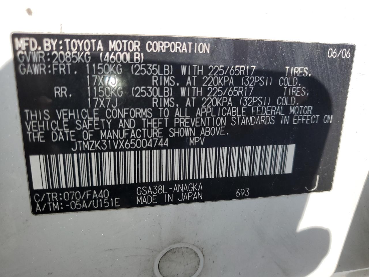 2006 Toyota RAV 4 - Image 15