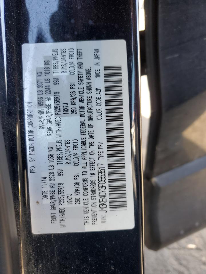2015 Mazda CX-5 - Image 15
