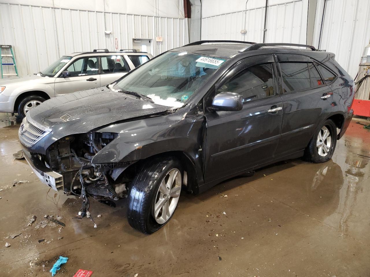 2008 Lexus RX - Image 1