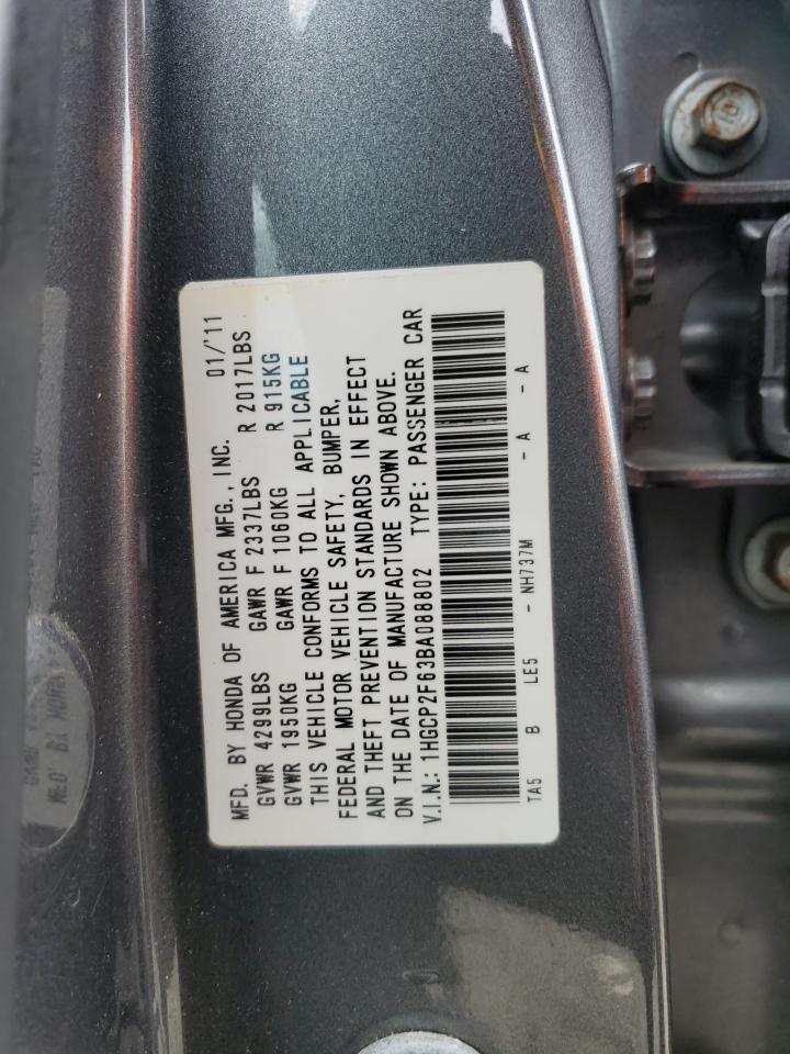 2011 Honda Accord - Image 12