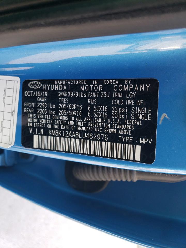 2020 Hyundai Kona - Image 13