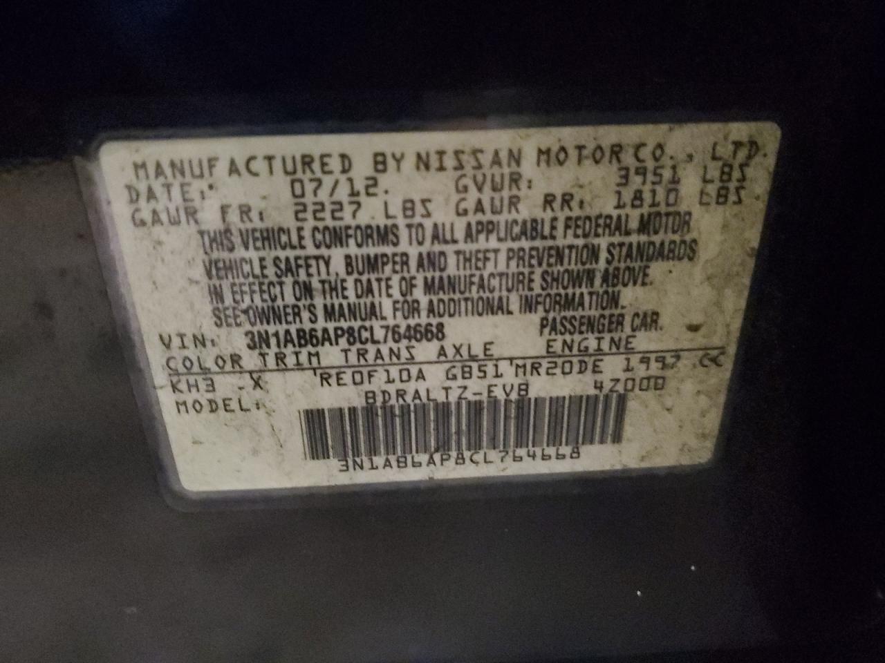 2012 Nissan Sentra - Image 12