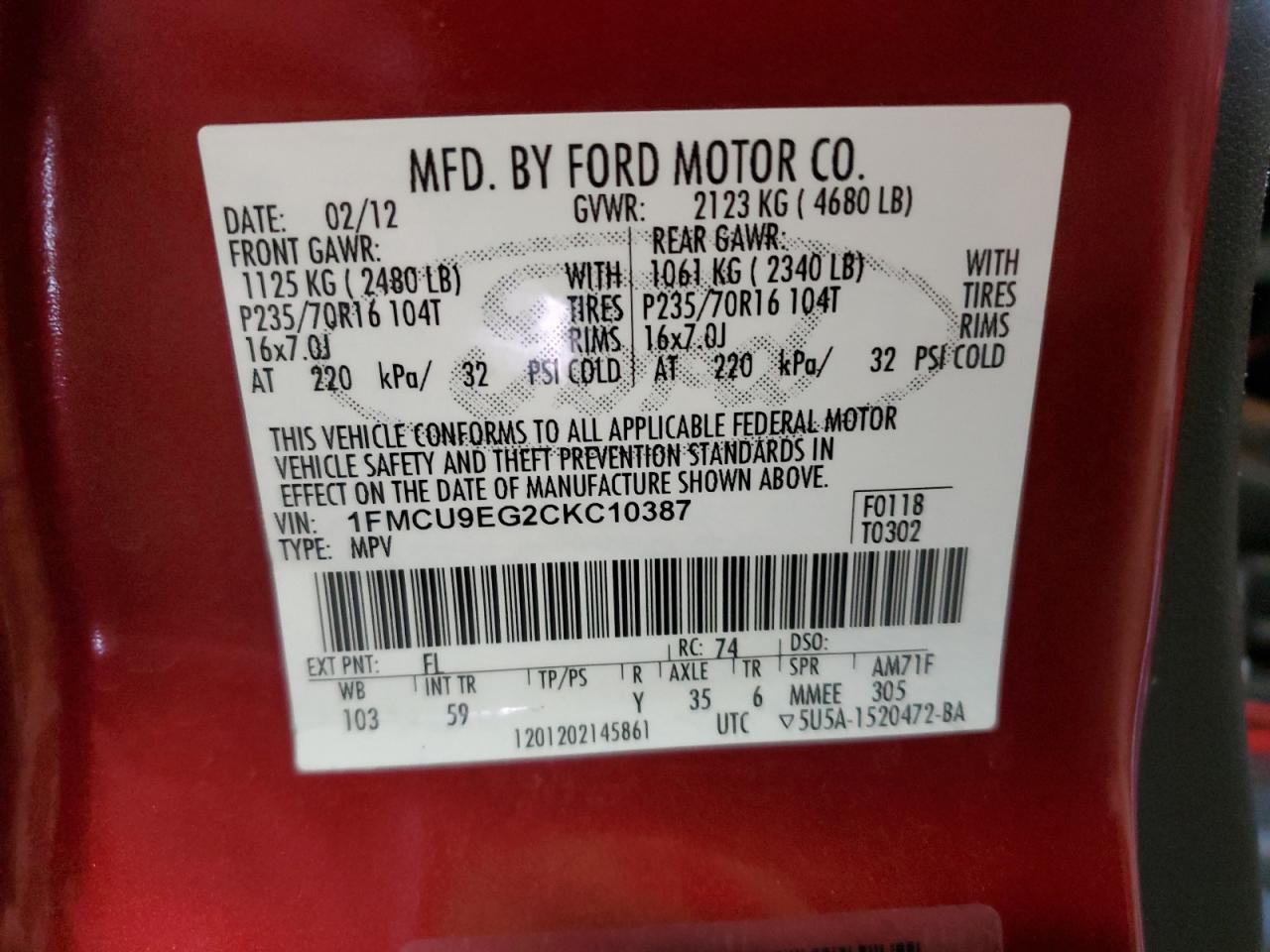 2012 Ford Escape - Image 16