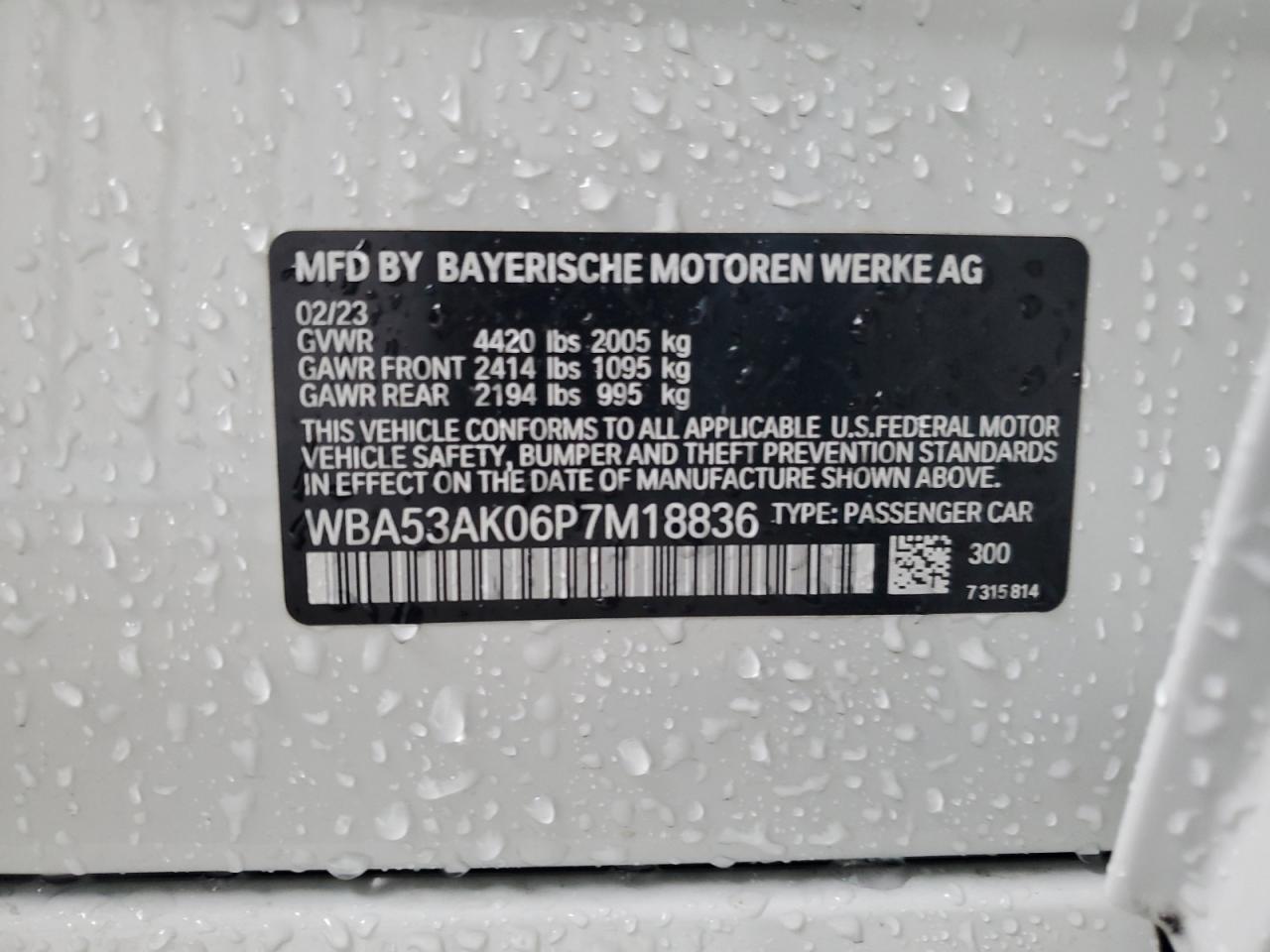 2023 BMW 2er - Image 12