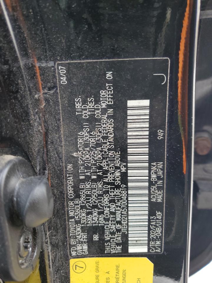 2007 Toyota Highlander - Image 13