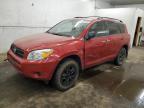 2006 Toyota Rav4  на продаже в Ham Lake, MN - Stripped