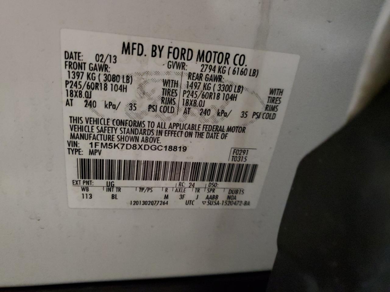 2013 Ford Explorer - Image 14