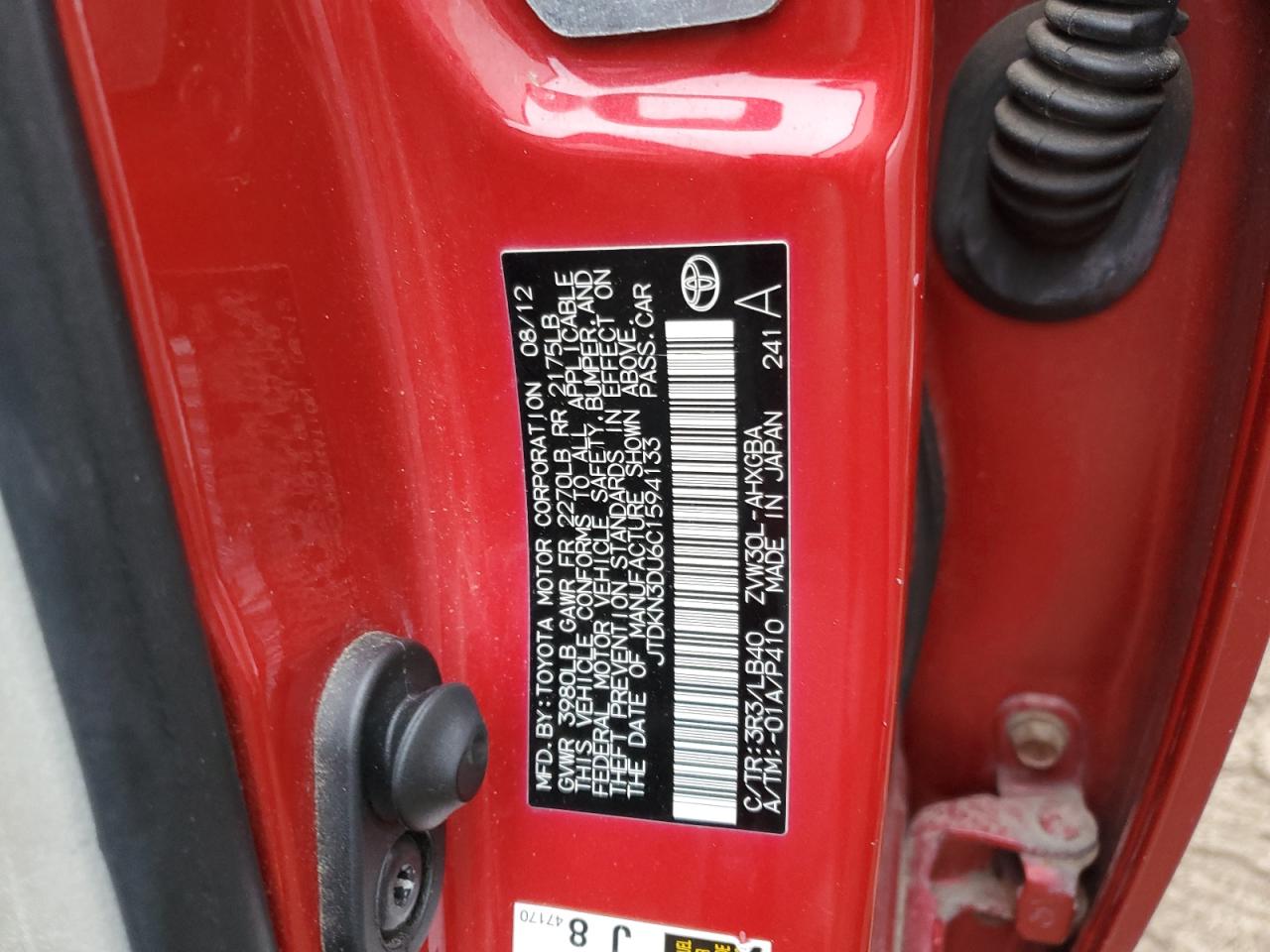 2012 Toyota Prius - Image 12