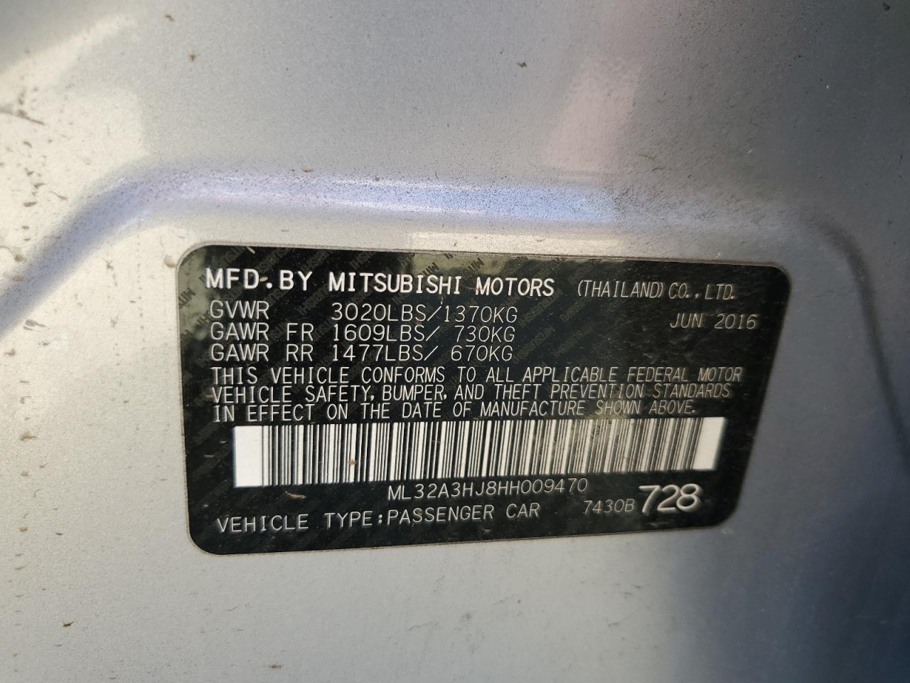 2017 Mitsubishi Mirage - Image 13