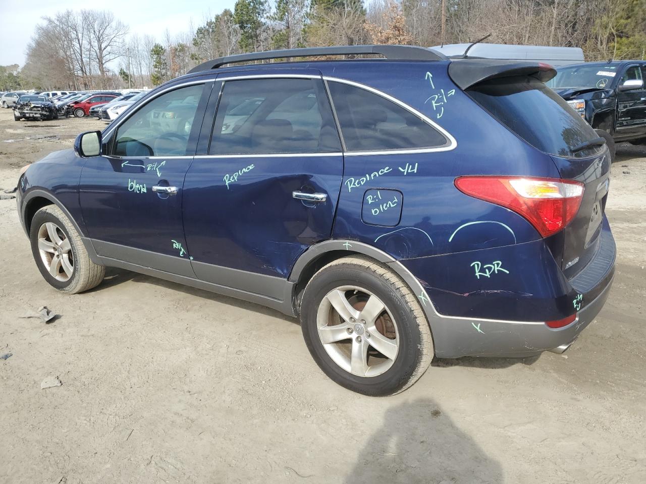 2010 Hyundai Veracruz - Image 2