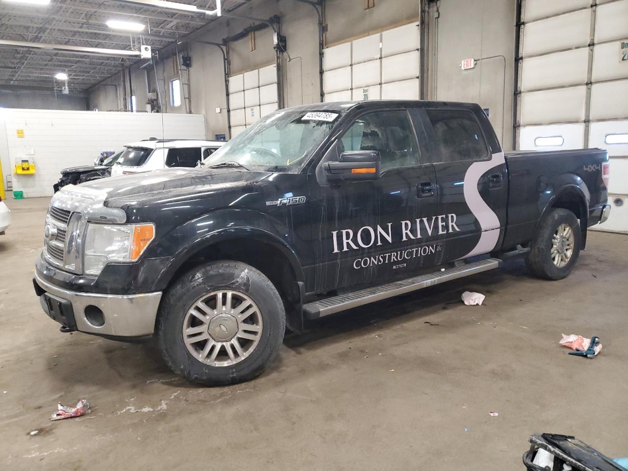 2011 Ford F-150 - Image 1